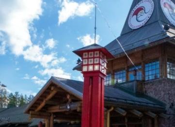 Polar Vip Transfer Services